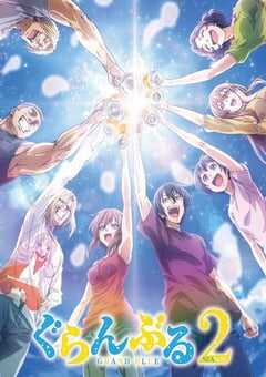 2025年日本动漫《碧蓝之海 第二季》全12集 4K网盘迅雷下载