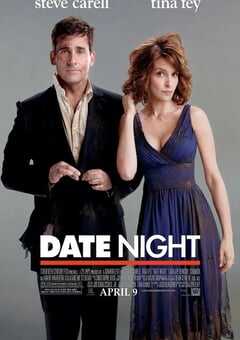 2010年美国经典喜剧爱情片《约会之夜》蓝光中英双字 4K网盘迅雷下载