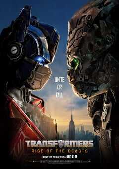 2023年美国科幻片《变形金刚：超能勇士崛起》BD国英双语双字 4K网盘迅雷下载