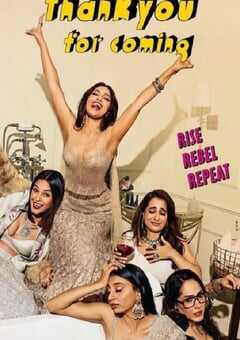 2023年印度喜剧片《谢谢光临》BD印地语中字 4K网盘迅雷下载