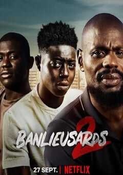 2023年法国犯罪片《郊区男孩2》BD法语中字 4K网盘迅雷下载