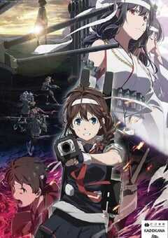 2022年日本动漫《舰队Collection 总有一天在那片海》全8集 4K网盘迅雷下载