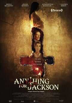 2020年欧美6.8分恐怖片《一切为了杰克森》BD中英双字 4K网盘迅雷下载