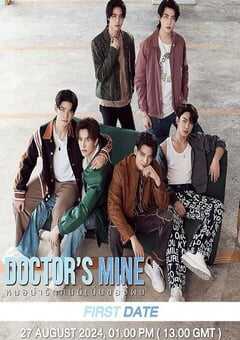 2025年泰国电视剧《甜心医生》全10集 4K网盘迅雷下载