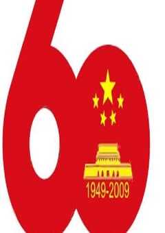 2009年国产纪录片《2009国庆60周年大阅兵》HD国语无字 4K网盘迅雷下载