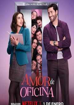 2026年墨西哥电视剧《恋爱朝九晚五》全8集 4K网盘迅雷下载