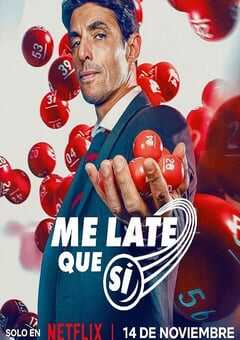 2025年墨西哥电视剧《如何中彩票2025》全6集 4K网盘迅雷下载