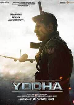 2024年印度动作片《空中悍将》BD印度语中字 4K网盘迅雷下载