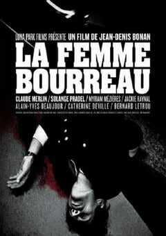 1968年法国经典惊悚片《女侩子手》蓝光中英双字 4K网盘迅雷下载