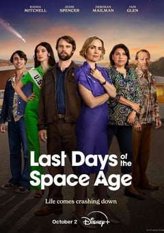 2024年美国电视剧《太空时代末日》全8集 4K网盘迅雷下载