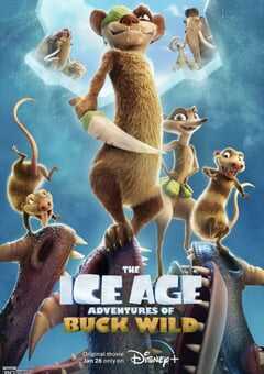 2022年美国动画片《冰川时代：巴克·怀尔德的冒险之旅》BD中英双字 4K网盘迅雷下载