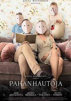 2022年芬兰6.6分恐怖片《孵化》BD中英双字 4K网盘迅雷下载