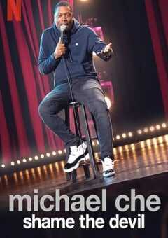 2021年美国喜剧片《迈克尔·彻：恶魔也羞愧》BD英语中字 4K网盘迅雷下载