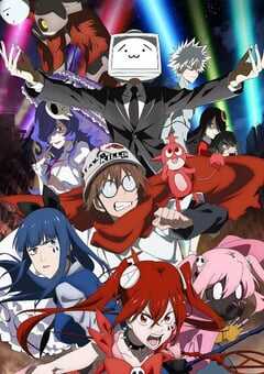 2023年日本动漫《魔法少女魔法破坏者》全12集 4K网盘迅雷下载