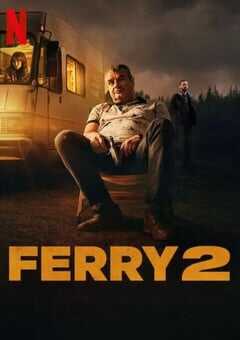 2024年荷兰动作片《卧底：费瑞崛起2》HD中英双字 4K网盘迅雷下载