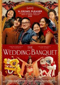 2025年美国喜剧爱情片《喜宴(新版)》BD中英双字 4K网盘迅雷下载