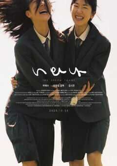 2022年韩国8.4分剧情片《梦之歌》HD韩语中字 4K网盘迅雷下载