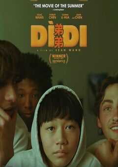 2024年美国喜剧片《弟弟》BD中英双字 4K网盘迅雷下载