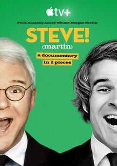 2024年美国电视剧《史蒂夫》全02集 4K网盘迅雷下载