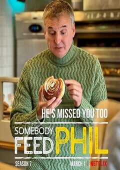 2024年美国纪录片《菲尔来蹭饭 第七季》全8集 4K网盘迅雷下载