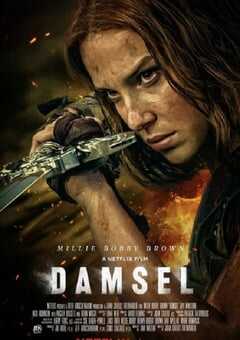 2024年美国动作片《少女斗恶龙》BD中英双字 4K网盘迅雷下载