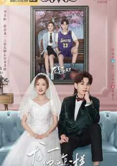 2022年国产大陆电视剧《龙一，你要怎样》全36集 4K网盘迅雷下载