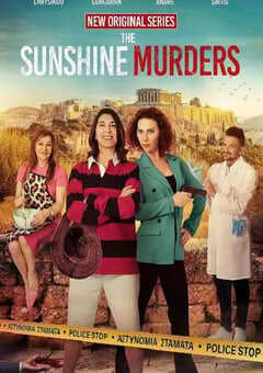 2025年英国电视剧《阳光谋杀案》全5集 4K网盘迅雷下载