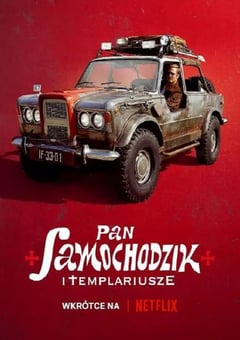 2023年美国冒险片《汽车先生和圣殿骑士团》HD中英双字 4K网盘迅雷下载