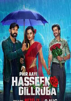 2024年印度剧情片《魅杀2》BD印地语中字 4K网盘迅雷下载