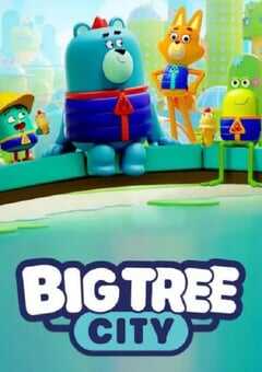 2022年美国动漫《大树之城》全15集 4K网盘迅雷下载