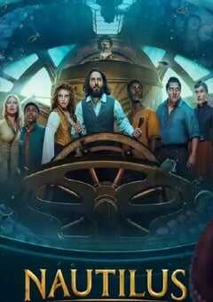 2024年英国电视剧《鹦鹉螺号》全10集 4K网盘迅雷下载