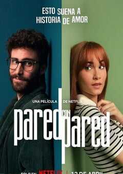 2024年西班牙爱情片《隔墙有情人》HD西班牙语中字 4K网盘迅雷下载