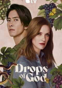 2026年美国电视剧《神之水滴 第二季》连载至06 4K网盘迅雷下载