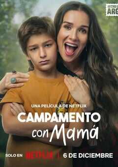 2024年阿根廷喜剧片《老妈乱入夏令营》BD西班牙语中字 4K网盘迅雷下载