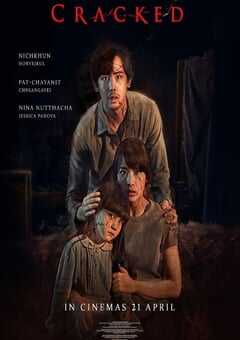 2022年泰国惊悚恐怖片《凝弑》BD泰语中字 4K网盘迅雷下载