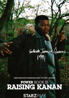 2021年美国电视剧《权欲第三章》全10集 4K网盘迅雷下载