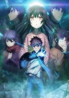 2017年日本动画片《魔法少女伊莉雅：雪下的誓言》BD中字 4K网盘迅雷下载