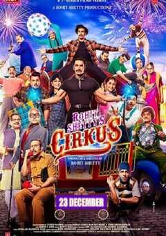 2022年印度喜剧片《马戏团》BD印地语中字 4K网盘迅雷下载