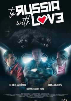 2022年菲律宾喜剧片《寻爱俄罗斯》BD菲律宾语中字 4K网盘迅雷下载