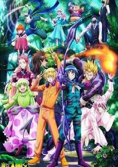 2022年日本动漫《入间同学入魔了 第三季》全21集 4K网盘迅雷下载