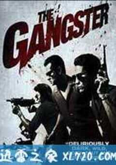 泰国黑帮 อันธพาล (2012) 4K网盘迅雷下载