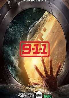 2024年美国电视剧《紧急呼救 第七季》全10集 4K网盘迅雷下载