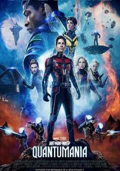 2023年美国科幻片《蚁人与黄蜂女：量子狂潮》BD双语双字 4K网盘迅雷下载