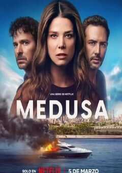2025年哥伦比亚电视剧《谜样美杜莎》全12集 4K网盘迅雷下载