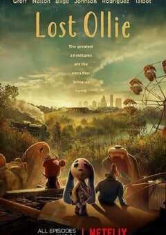 2022年美国动漫《奥利不见了》全4集 4K网盘迅雷下载