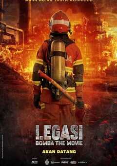 2025年马来西亚动作片《烈焰先锋》HD马来语中字 4K网盘迅雷下载