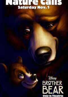 2003年美国经典动画片《熊的传说》蓝光国粤英3语双字 4K网盘迅雷下载