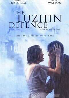 2000年英国经典爱情片《卢金的防守》蓝光国英双语中字 4K网盘迅雷下载