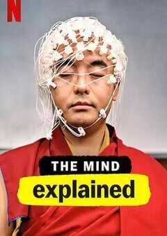 2019年美国纪录片《头脑解密 第一季》全5集 4K网盘迅雷下载