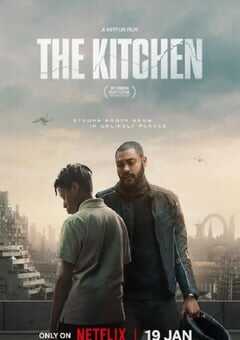 2023年英国科幻片《末世厨房》BD中英双字 4K网盘迅雷下载